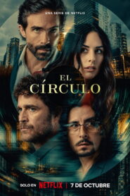 El Círculo